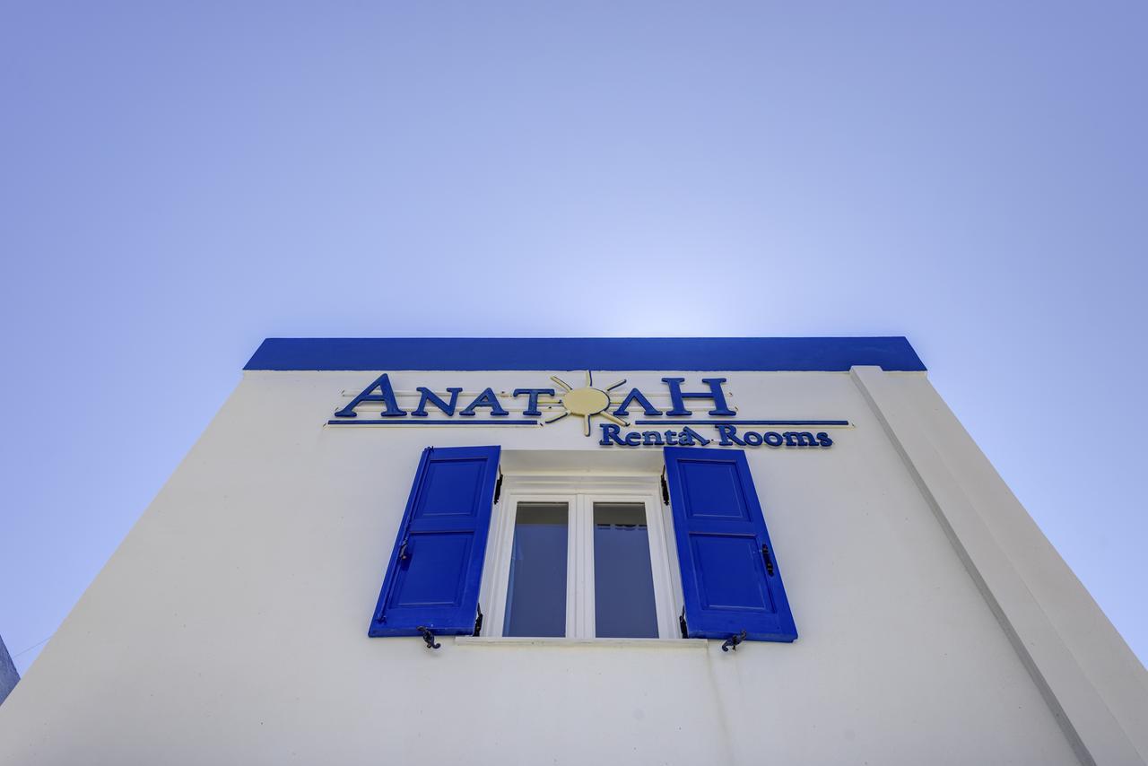 Anatoli Apartment Azolimnos Exterior photo